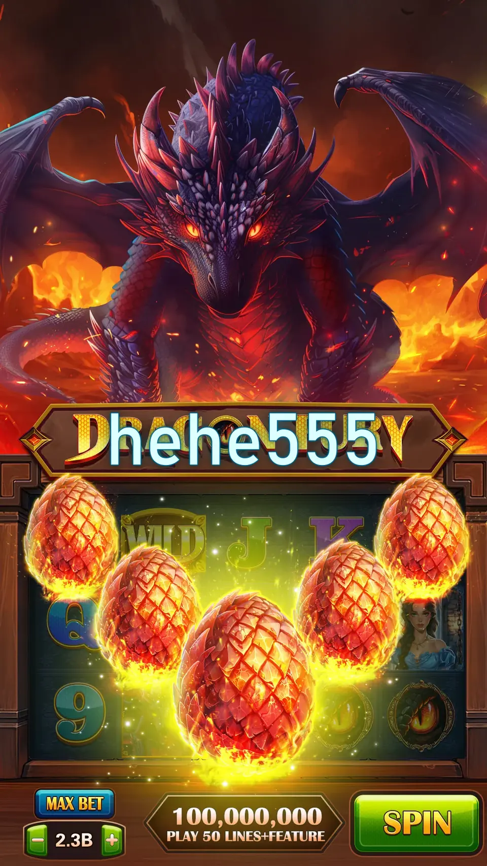 hehe555 লগইন